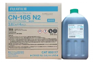 Shop Fuji Chemicals | Imaging Spectrum – Page 6