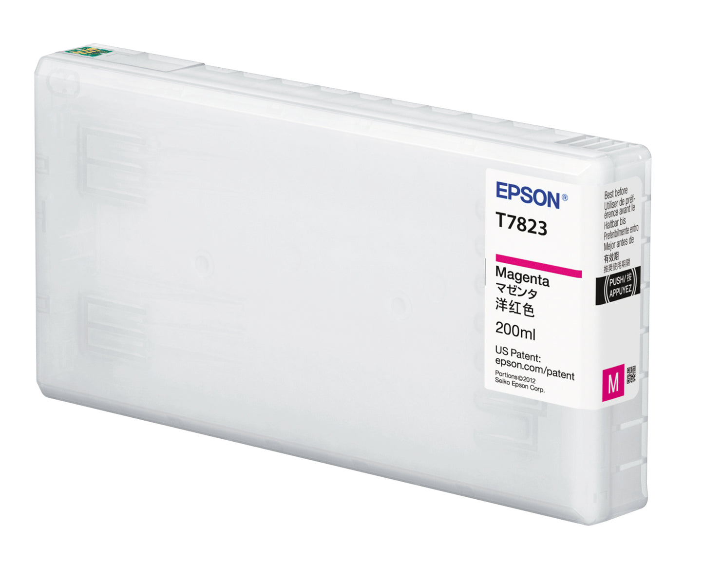 Epson D700 200ml Magenta Ink Cartridge