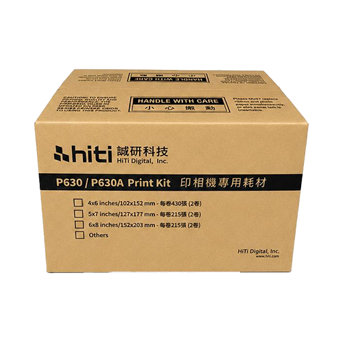HiTi P630A 5x7 Print Kit (430 Prints) - 2 Rolls/case, 215 Prints per Roll