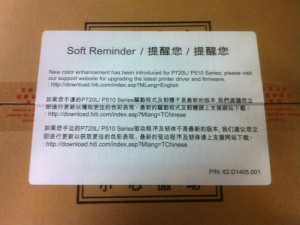 New HiTi P510 Photo Printer Media Which Requires Firmware Update