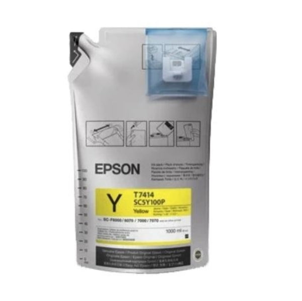 Epson yellow ink cartridge on a white background