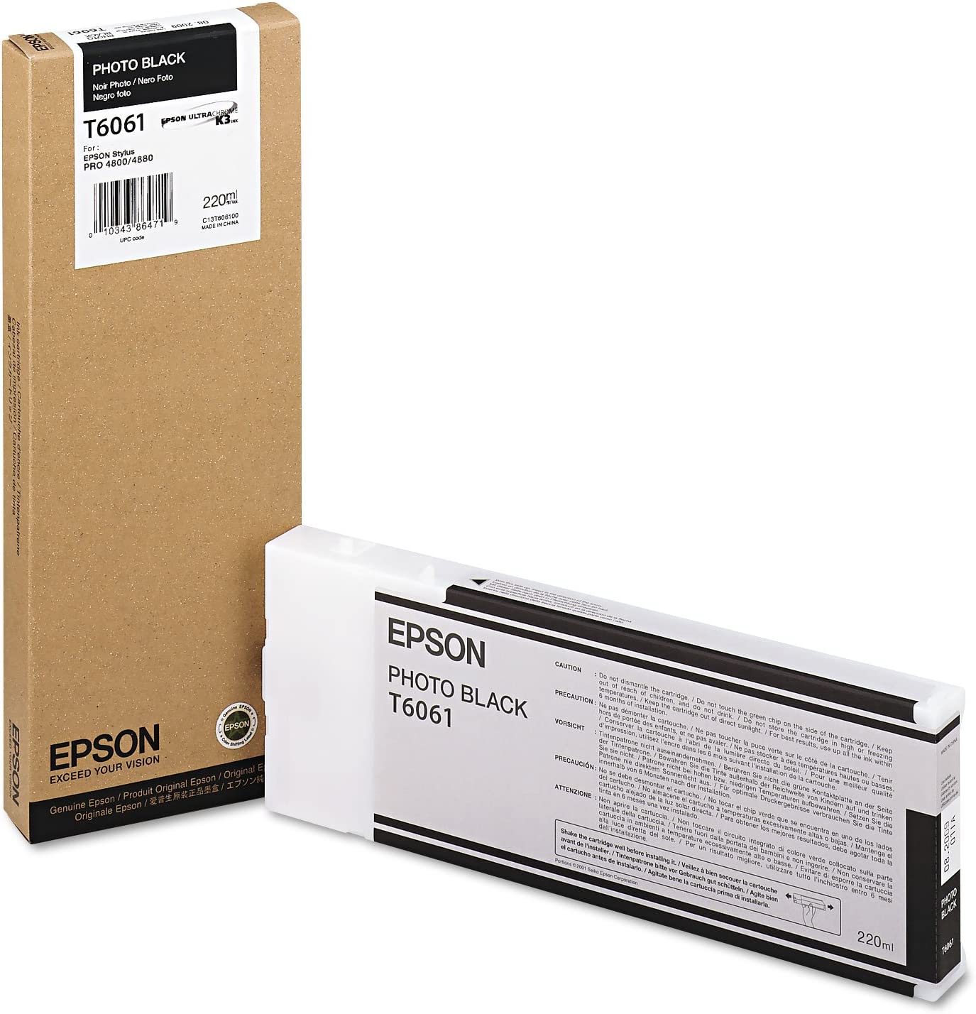 Epson photo black ink cartridge with packaging on a white background