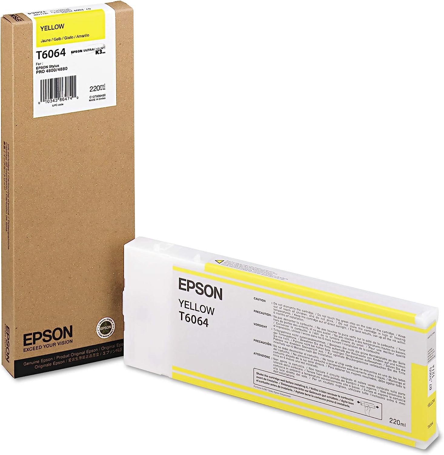 Epson yellow ink cartridge and packaging on a white background
