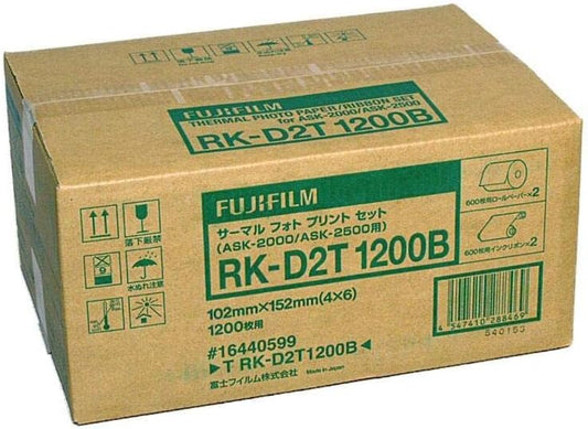 Fujifilm 4x6 Print Kit for use with ASK-2000 Printer