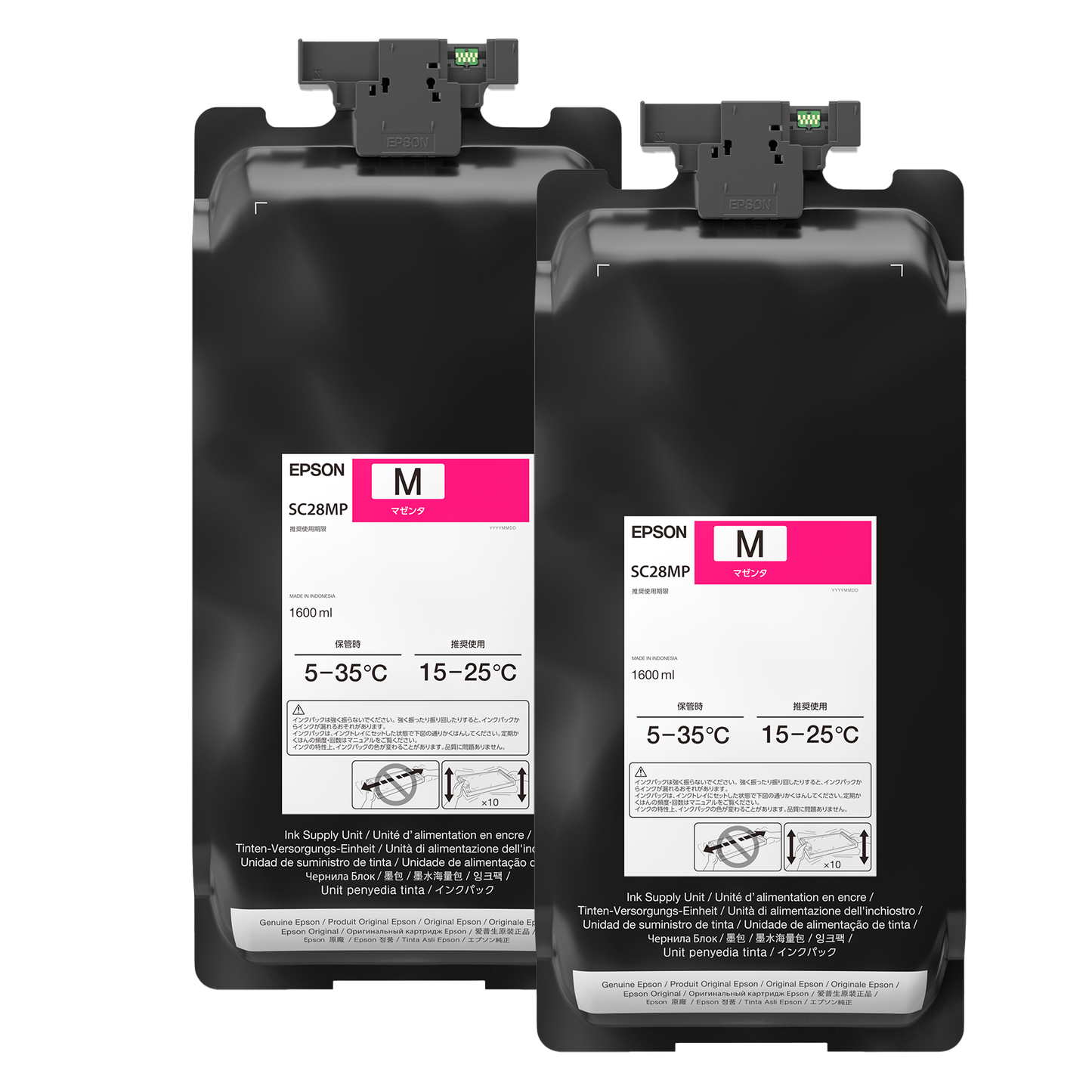 Epson 2-Pack of 1.6L T53K UltraChrome Dye Sub Ink - Magenta