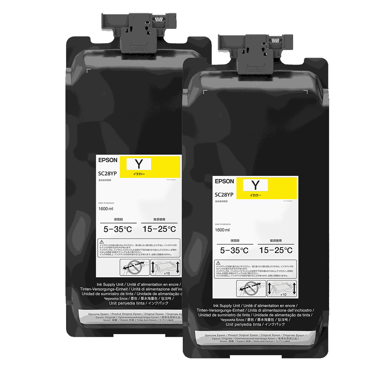 Epson T53K420 UltraChrome - Ink refill - Yellow - 1600ml x 2